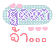 761142378