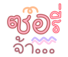 761142380