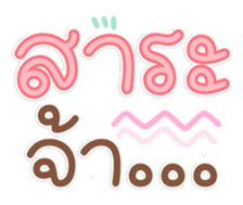 761142389