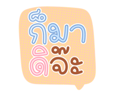 761142392