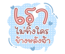 761142436