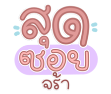 761142437