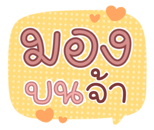 761142446