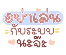761142453