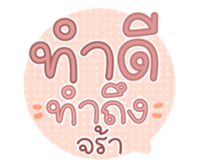 761142454