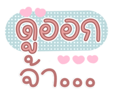 761142458