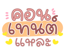 761142466