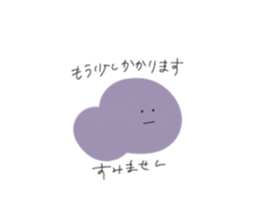 761143186