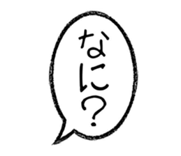 761143734