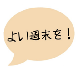 761143750