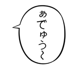 761143752