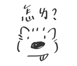 761144709