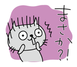 761144805
