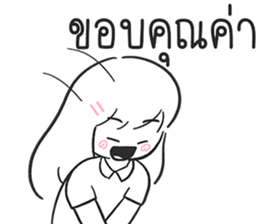 761149011