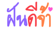 761151987