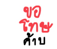 761151991