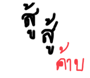 761151992