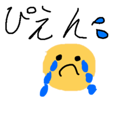 761152992