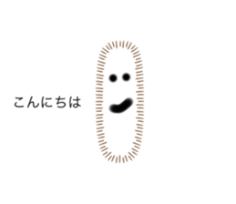 761155160