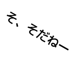 761155416