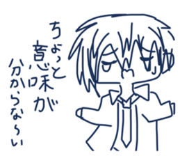 761155490