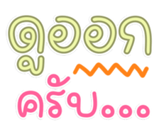 761155889