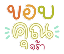 761156002