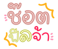 761156022