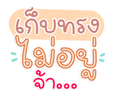 761156023