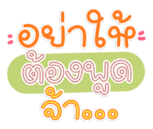 761156026
