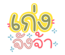 761156027