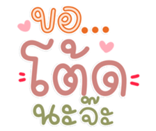 761156029