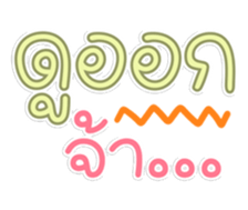 761156033