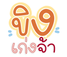 761156036
