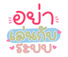 761156037