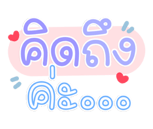 761156044