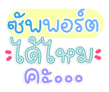 761156046
