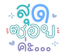 761156048