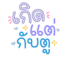 761156051