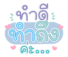 761156052