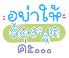 761156066