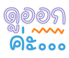 761156073