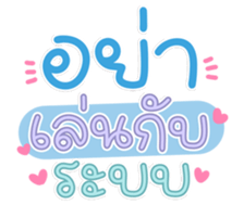 761156077