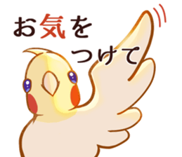 761163934