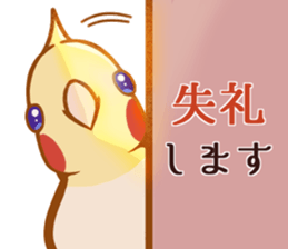 761163935