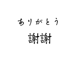 761163957