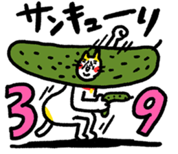 761165319