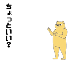 761166724