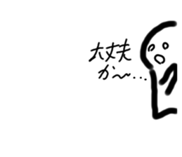761167108