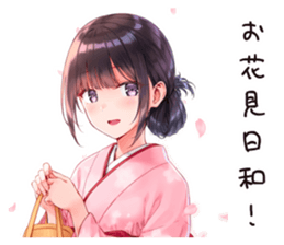 761167513